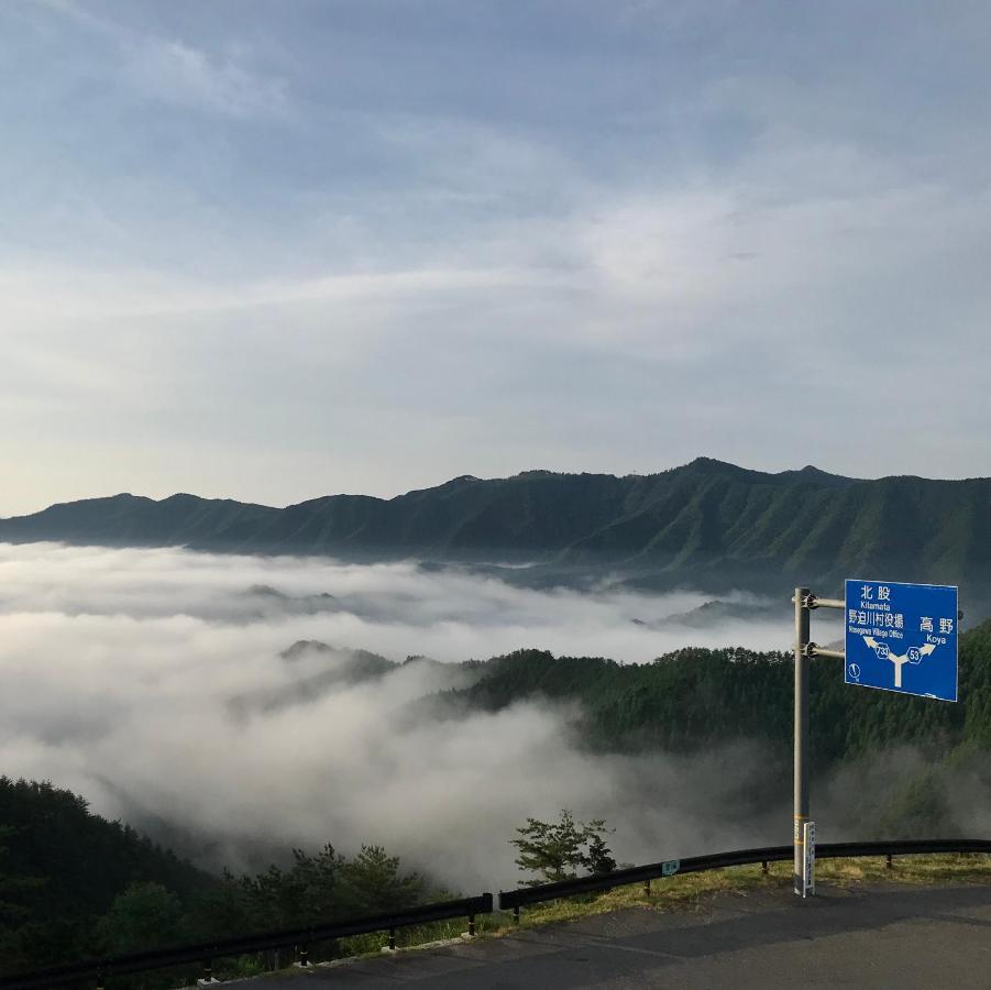 Inn Unkai No Sato No Yado Nosegawa Extérieur photo
