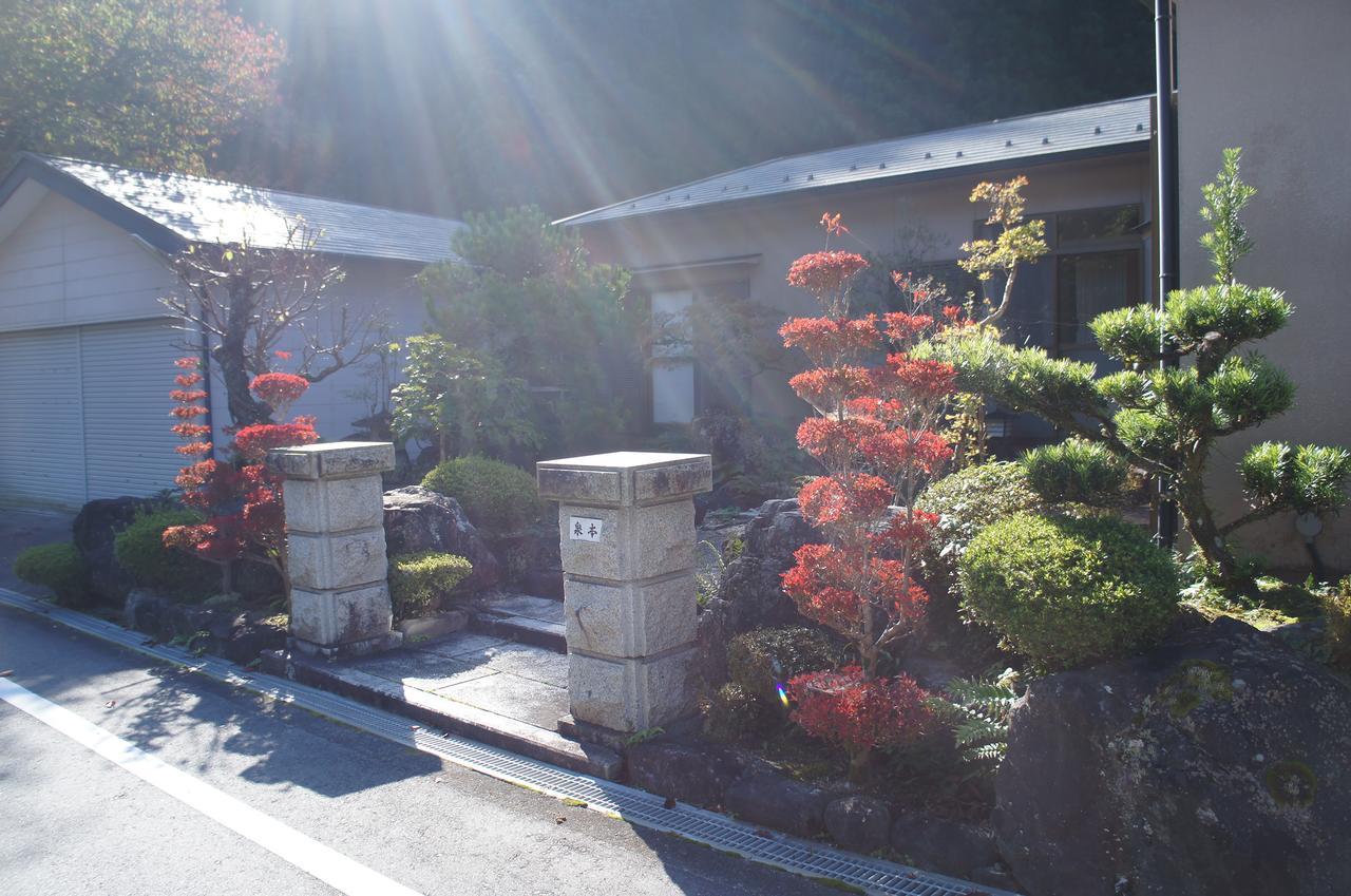 Inn Unkai No Sato No Yado Nosegawa Extérieur photo